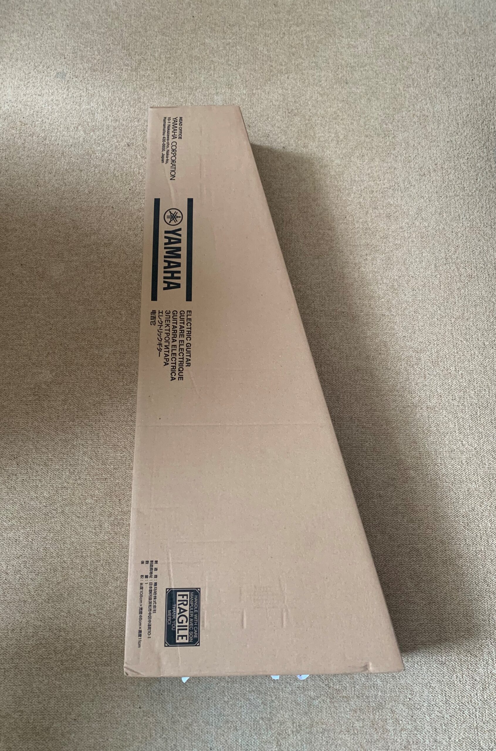 Yamaha Pacifica 311H, Red Metallic - Image 15