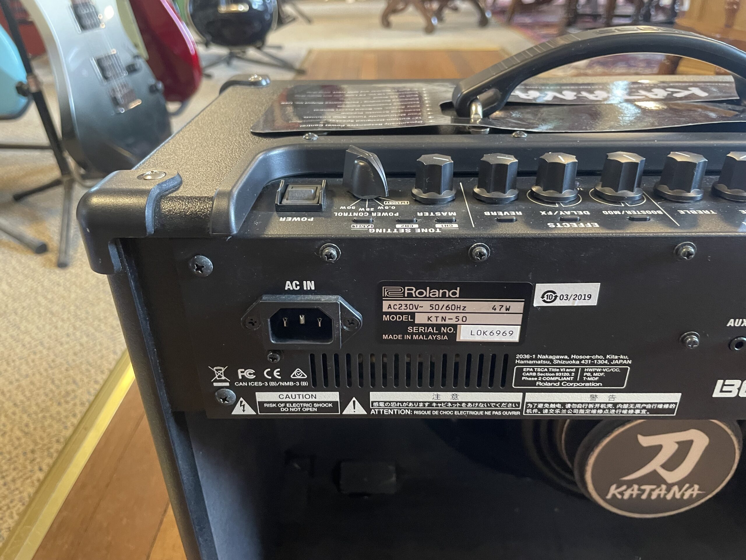 Boss Katana 50 (Mk1) - Image 6