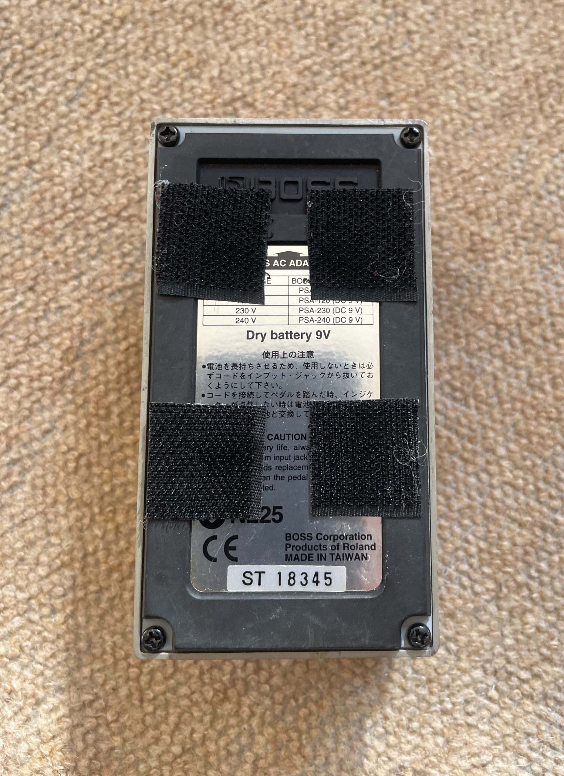 BOSS OS-2 Overdrive/Distortion - Image 4